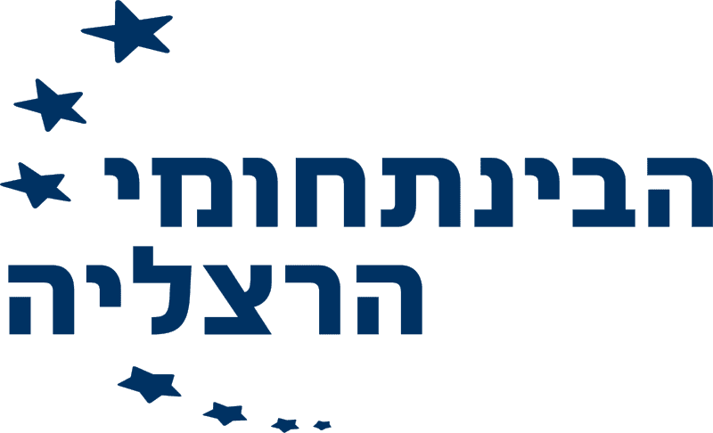 IDC Herzliya